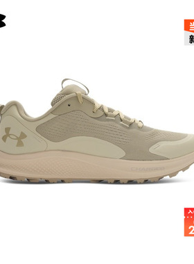 安德玛官方UA Charged Bandit TR 2男子透气运动跑步鞋3024186