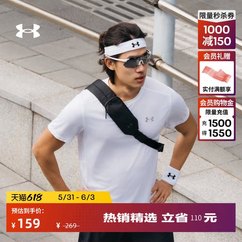 柔软轻盈,定型下摆,稳固贴合,干爽舒适