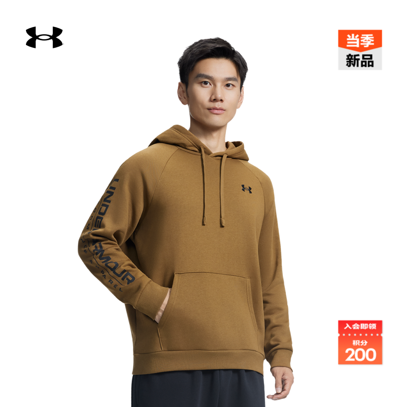 柔软温暖,轻松储物,稳固贴合,宽松自在