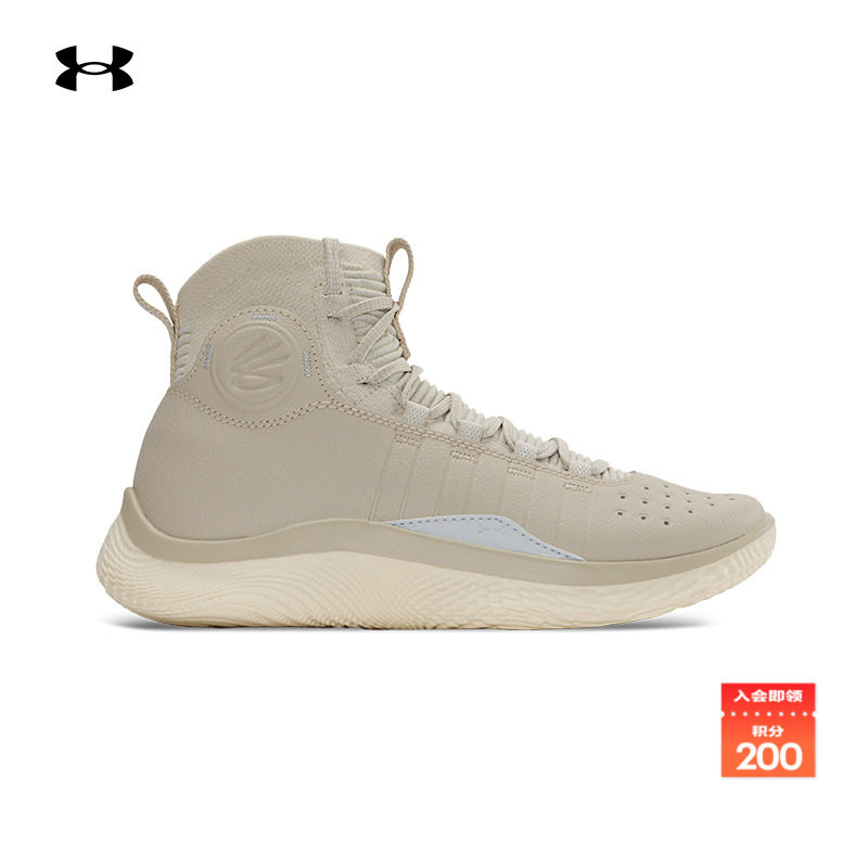 安德玛官方UA春夏库里Curry Flow 4 男女同款运动篮球鞋3024861