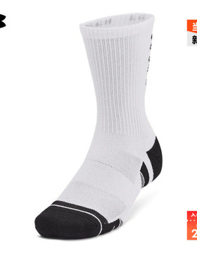 安德玛官方UA Performance Tech情侣训练运动中筒袜-3双装1379515