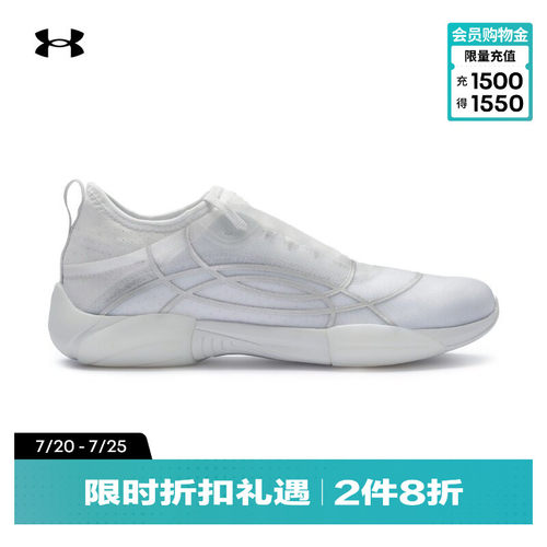 网眼鞋面,舒适透气,稳健抓地,方便穿脱
