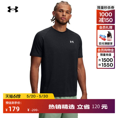 简约时尚,宽松舒适,穿着自在,低调大方