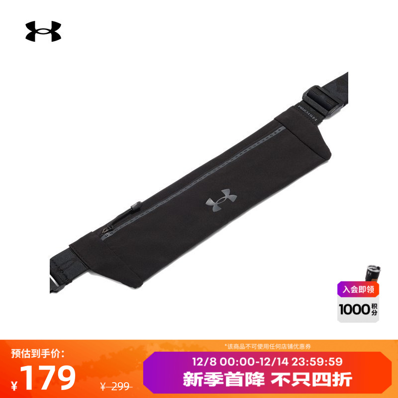 拓展后袋,轻松收纳,背携方便,便于调节