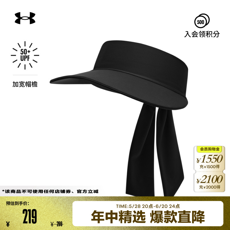 ٷUA SportstyleŮ˶ñ1389844219Ԫ