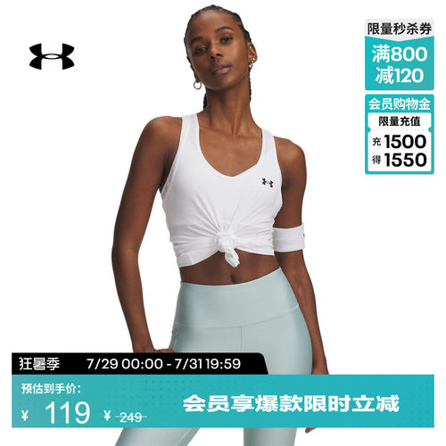 舒适透气,干爽柔软,修饰身形,畅动自如