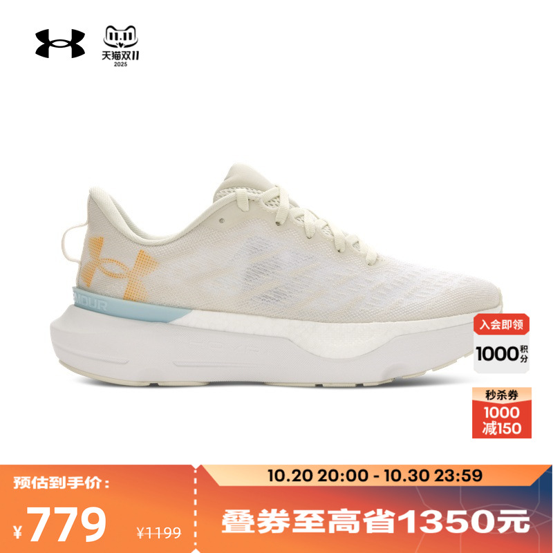 质地轻盈,舒适干爽,缓震反弹,结实强韧