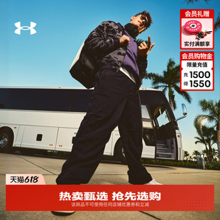 安德玛官方【库里同款】UA Unstoppable男子运动休闲长裤6003861