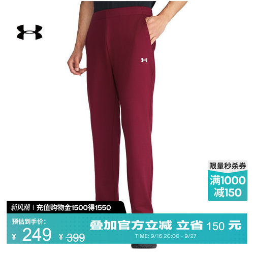 柔软舒适,稳固贴合,方便储物,利落有型