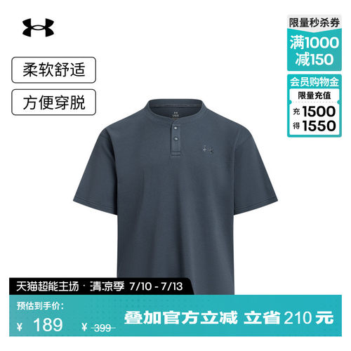 柔软舒适,方便穿脱,开衩设计,灵活运动