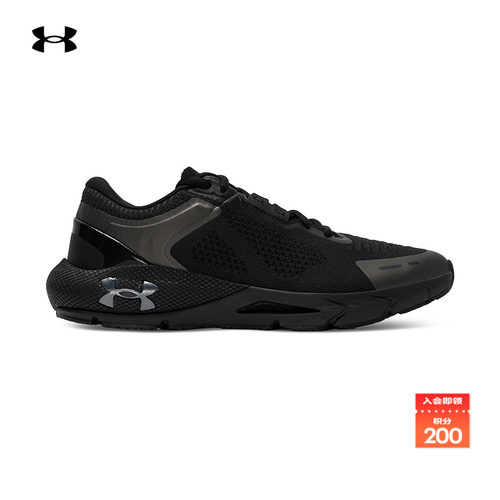 安德玛官方男子高回弹运动休闲鞋