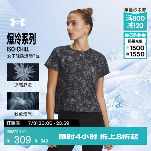柔软舒适,干爽透气,反光细节,灵活运动