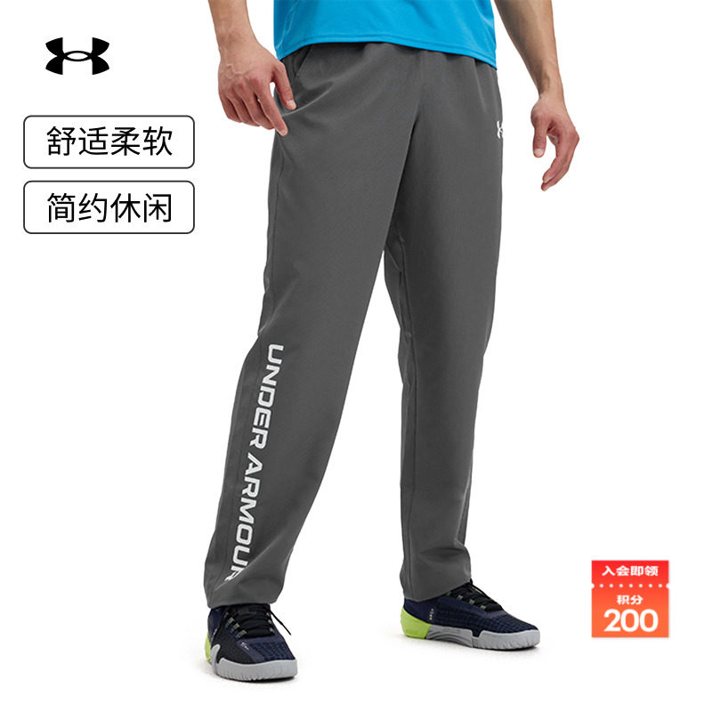 安德玛官方男子直筒长裤