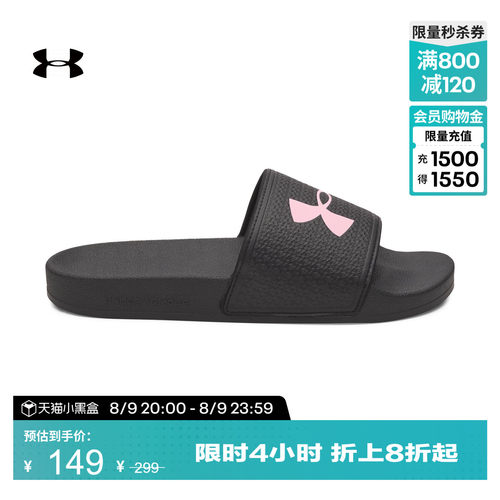 穿着舒适,稳固支撑,抓地力强,畅动自如