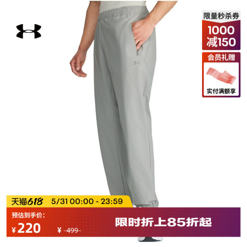 轻质舒适,弹力贴合,利落自在,畅动自如