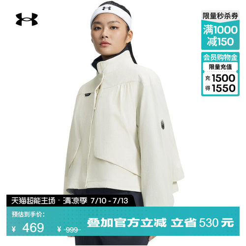 轻质舒适,弹力袖口,轻松储物,宽松自在