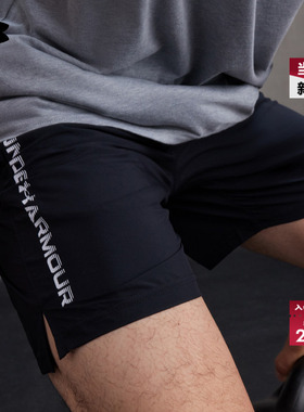 安德玛官方UA春夏Tech男子训练健身运动梭织短裤1383356