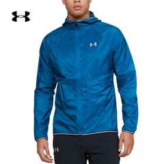 Under Armour 安德玛 UA男子 Qualifier 跑步运动夹克-1326597