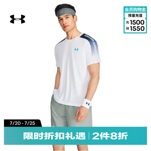 轻质针织,渐变网眼,干爽透气,稳固贴合