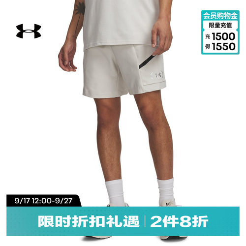 复古时尚,舒适自在,稳固贴合,多种穿搭