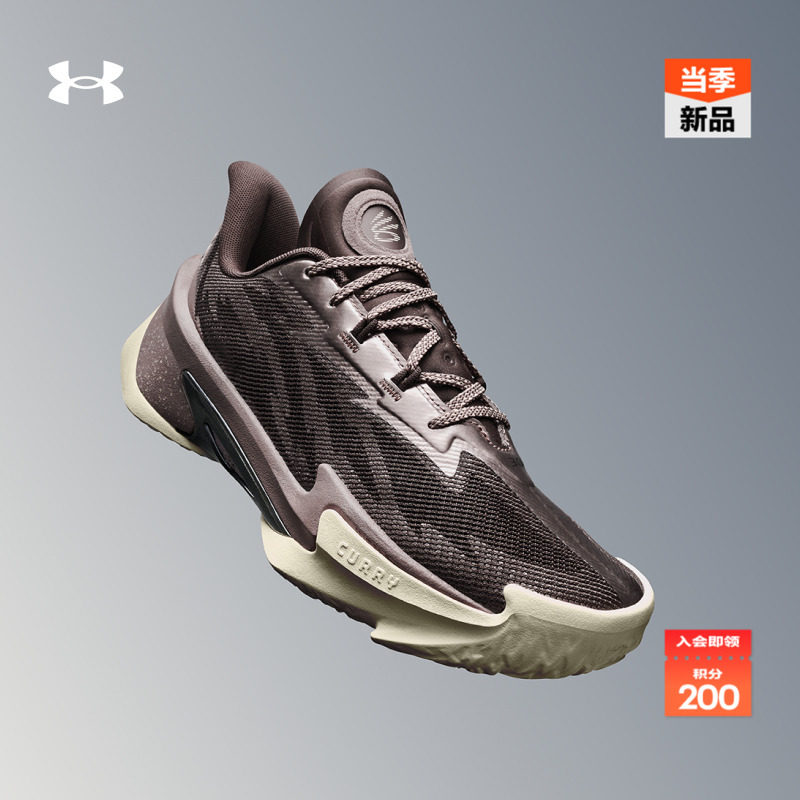 轻质舒适,稳固贴合,灵敏脚感,畅动自如