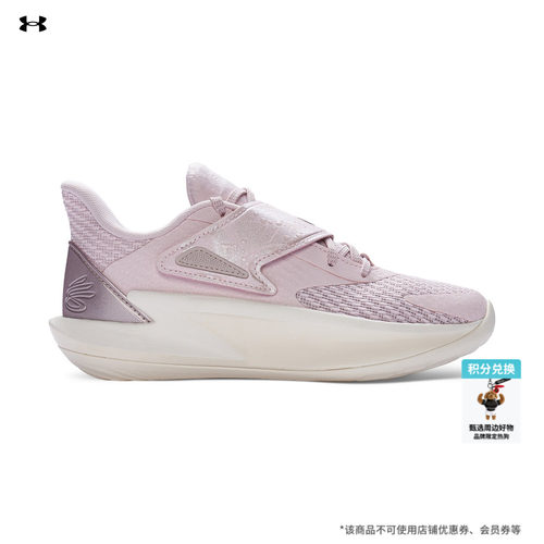 拼接鞋面,干爽透气,稳健抓地,稳固贴合