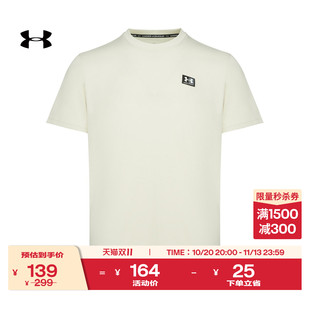 安德玛官方UA Heavyweight男子新款跑步训练运动休闲短袖t恤上衣