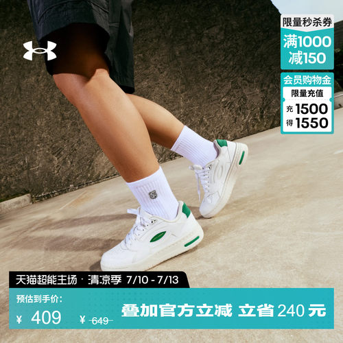 舒适柔软,轻盈缓冲,稳固支撑,畅动自如