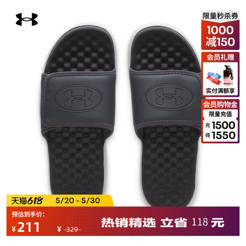 抓地力强,稳固支撑,加高设计,柔软舒适