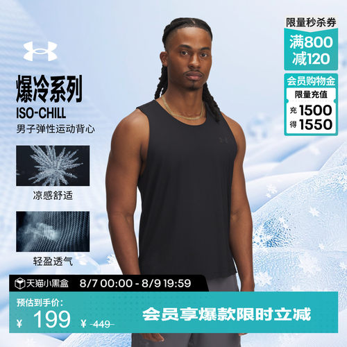镂孔设计,舒适透气,畅动自如,开衩设计