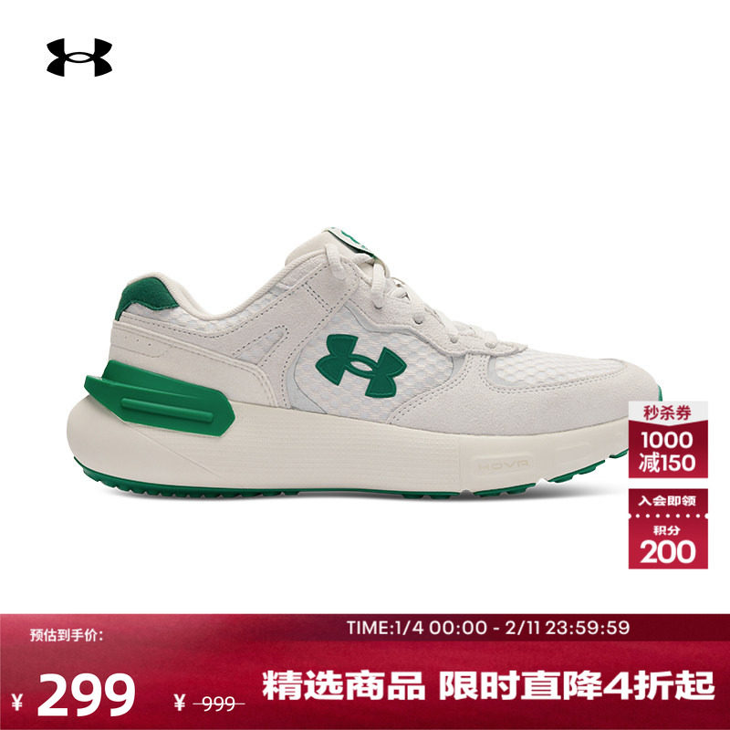 ������ٷ�UA Phantom 365��Ů�����˶�����Ь3028616 299Ԫ