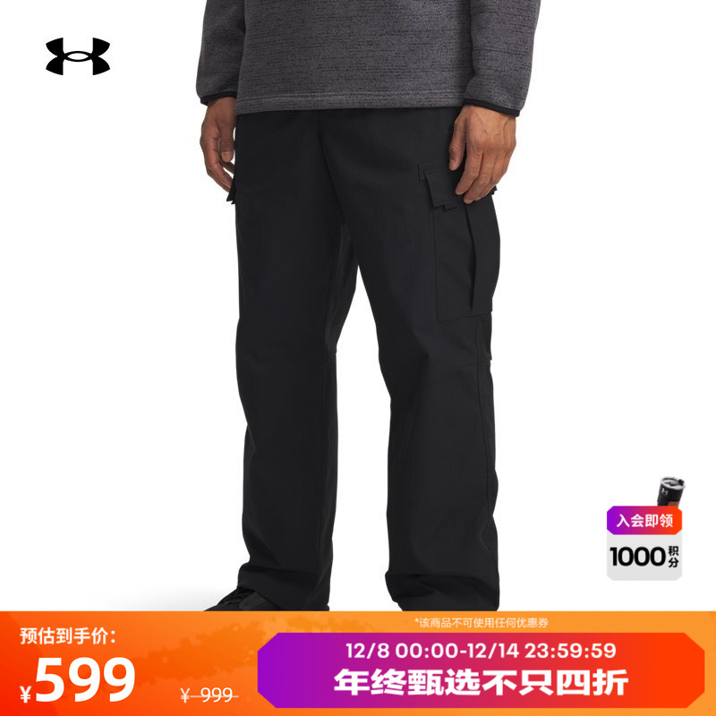 温暖舒适,贴合身体,轻松储物,运动灵活