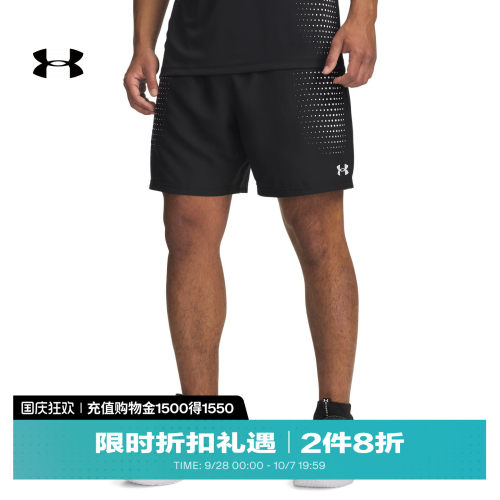 轻质舒适,弹力贴合,安全储物,畅动自如