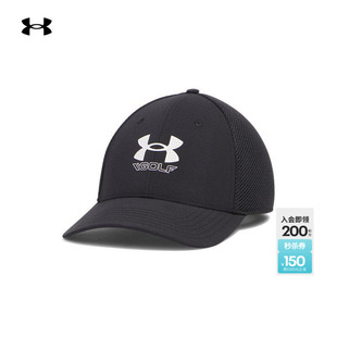 安德玛官方UA秋冬Iso Drive男子高尔夫运动帽1389885 Chill
