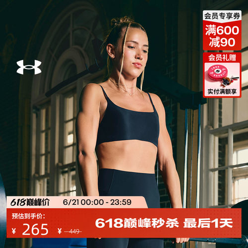 拉绒针织,柔软贴合,良好包覆,光滑亲肤