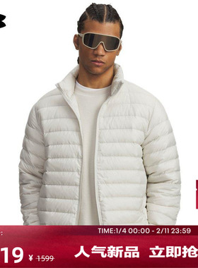 安德玛官方UA热冬系列男子800蓬运动休闲短款鸭绒羽绒服6007130