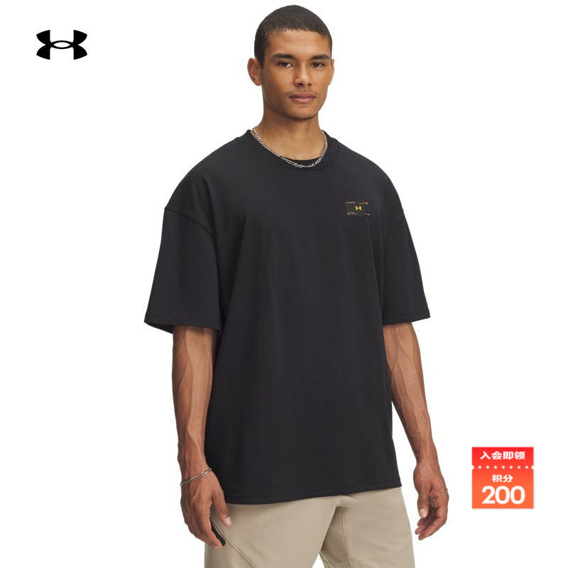 柔软舒适,宽松自在,罗纹衣领,稳固自在