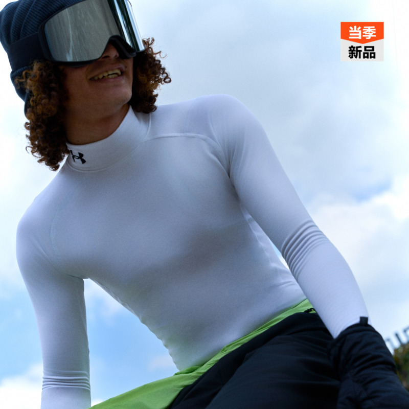 光滑舒适,弹力贴合,穿着透气,温暖包覆