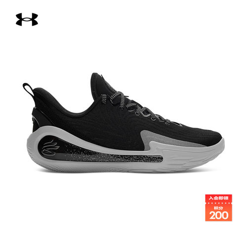 安德玛官方男女同款篮球鞋