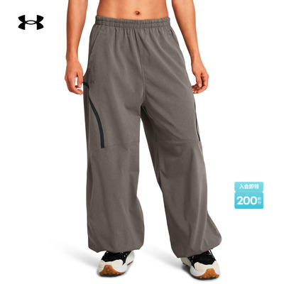 安德玛官方女子强韧结实长裤