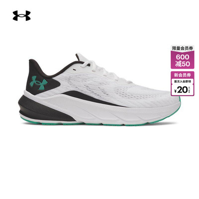 安德玛官方UA春夏Turbulence 3男子缓震运动跑步鞋跑鞋6006717
