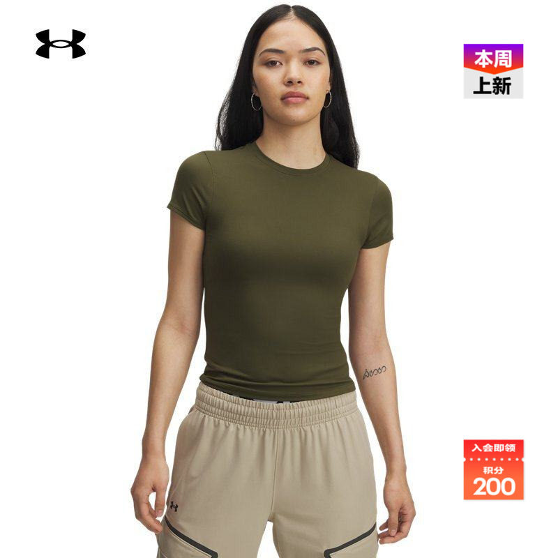 安德玛官方【柔感系列】UA夏Meridian女子训练瑜伽短袖T恤6000341,运动服/休闲服装,运动T恤,淘宝优惠券,粉丝福利购,淘宝优惠卷