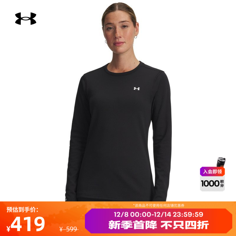 触感柔软,贴身舒适,修饰身形,畅动自如