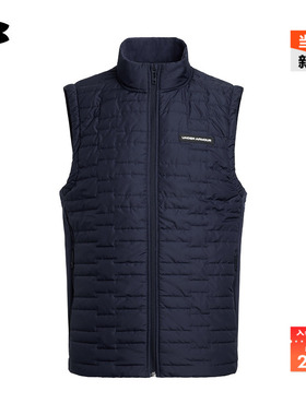 安德玛官方UA Drive Pro男子高尔夫运动马甲1385830