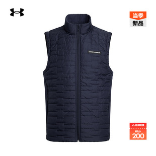 安德玛官方UA Pro男子高尔夫运动马甲1385830 Drive