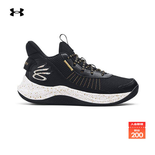 安德玛官方情侣轻盈稳定篮球鞋