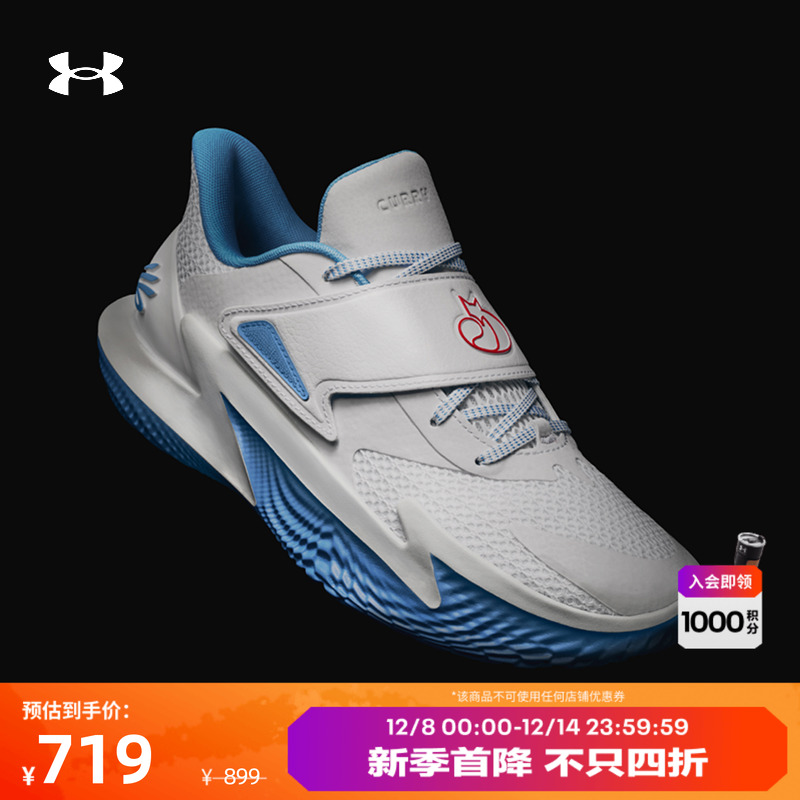 舒适透气,缓震回弹,稳固贴合,运动灵活