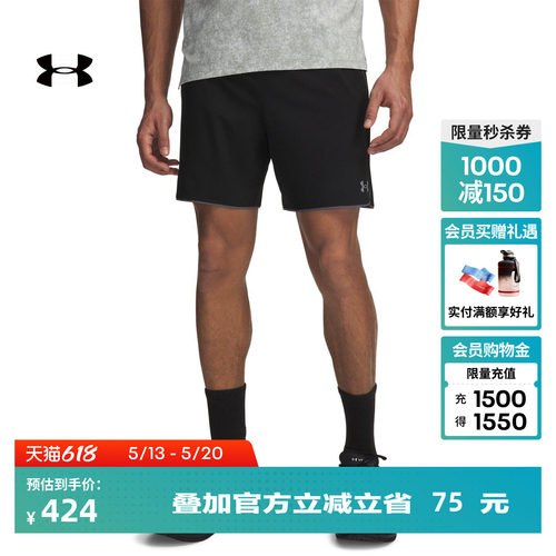 轻质舒适,畅动自如,方便收纳,利落有型