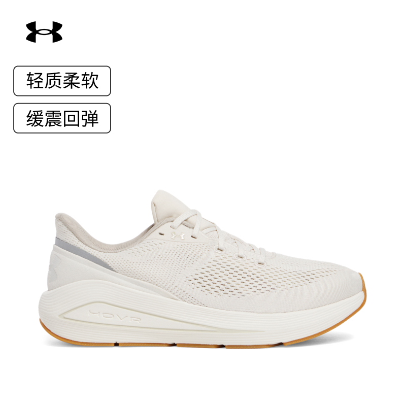轻质柔软,缓震回弹,脚感舒适,外地强韧