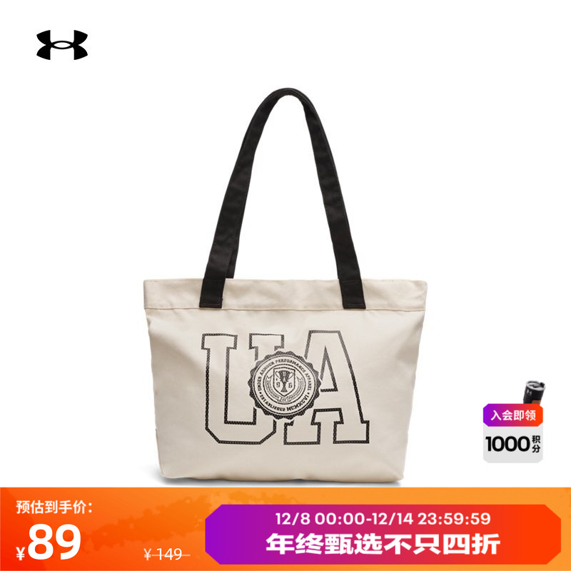 轻质舒适,背携省力,时尚百搭,方便收纳